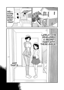Page 7: 003.jpg | 佐々木親子のHなたいけつ!!2.5番外編 | View Page!