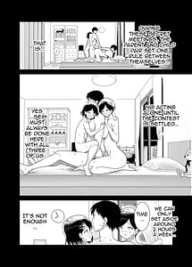 Page 13: 006.jpg | 佐々木親子のHなたいけつ!!2.5番外編 | View Page!