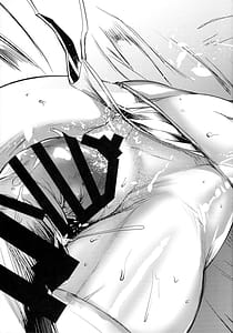 Page 16: 015.jpg | ササミハイシンチュウ | View Page!