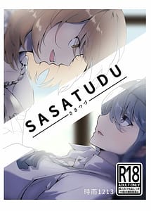 Cover | Sasatsudu | View Image!