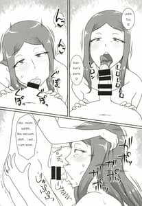 Page 13: 012.jpg | サセママ | View Page!
