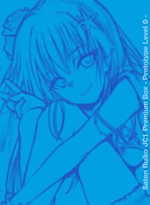 Page 2: 001.jpg | 佐天さん、色々映像総集編 | View Page!