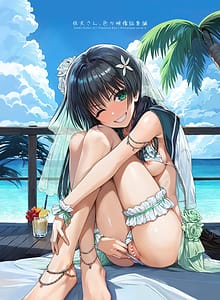 Page 3: 002.jpg | 佐天さん、色々映像総集編 | View Page!