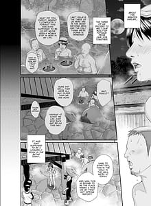 Page 5: 004.jpg | 佐天さん、温泉リポートをする 夏 | View Page!