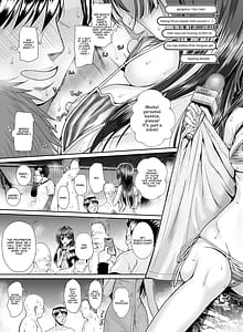 Page 11: 010.jpg | 佐天さん、温泉リポートをする 夏 | View Page!