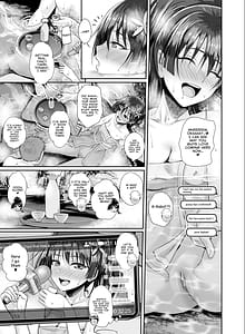 Page 13: 012.jpg | 佐天さん、温泉リポートをする 夏 | View Page!