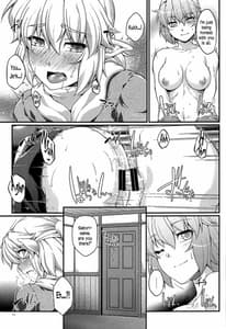 Page 10: 009.jpg | さとパルえくすぽーず | View Page!