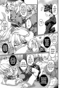 Page 12: 011.jpg | さとパルえくすぽーず | View Page!