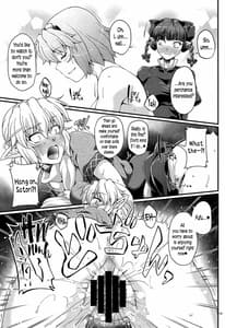 Page 14: 013.jpg | さとパルえくすぽーず | View Page!