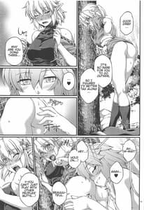 Page 12: 011.jpg | さとパルあうとどあ | View Page!