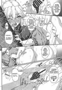 Page 15: 014.jpg | さとパルあうとどあ | View Page!