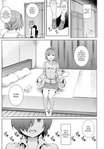 Page 4: 003.jpg | サトリサマ♡ジェネレーション | View Page!