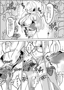 Page 6: 005.jpg | 撮影よろしくお願いします | View Page!