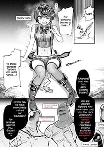 Page 2: 001.jpg | ソーセージ暗黒魔界 | View Page!