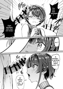 Page 3: 002.jpg | ソーセージ暗黒魔界 | View Page!
