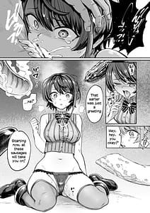 Page 5: 004.jpg | ソーセージ暗黒魔界 | View Page!