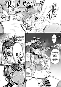 Page 7: 006.jpg | ソーセージ暗黒魔界 | View Page!