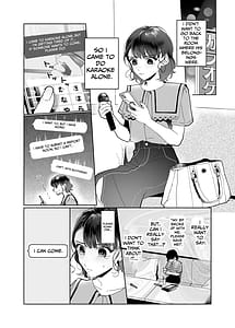 Page 3: 002.jpg | 爽やか後輩泉くんは溺愛執着系でした | View Page!