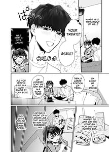 Page 5: 004.jpg | 爽やか後輩泉くんは溺愛執着系でした | View Page!