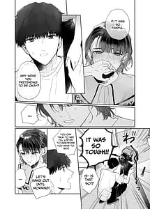 Page 7: 006.jpg | 爽やか後輩泉くんは溺愛執着系でした | View Page!