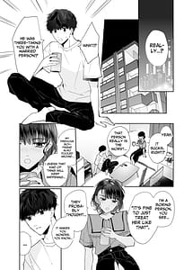 Page 8: 007.jpg | 爽やか後輩泉くんは溺愛執着系でした | View Page!