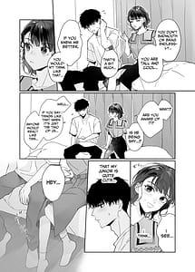 Page 11: 010.jpg | 爽やか後輩泉くんは溺愛執着系でした | View Page!