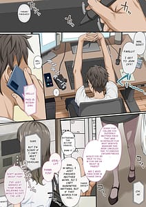 Page 2: 001.jpg | 世話焼き美人のエロ漫画編集さんにヌきまくって貰いながら原稿頑張る話 | View Page!