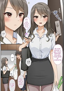Page 3: 002.jpg | 世話焼き美人のエロ漫画編集さんにヌきまくって貰いながら原稿頑張る話 | View Page!