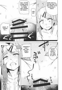 Page 11: 010.jpg | サヤちゃんのが一番おいしい | View Page!