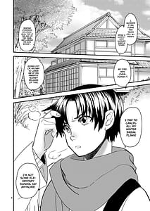 Page 5: 004.jpg | 小夜子の食卓再会した幼なじみが祖父のになっていた | View Page!