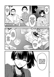 Page 16: 015.jpg | 小夜子の食卓再会した幼なじみが祖父のになっていた | View Page!