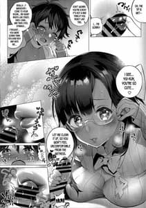 Page 9: 008.jpg | 沙雪お姉さんは我慢ができない | View Page!