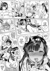 Page 12: 011.jpg | 沙雪お姉さんは我慢ができない3 | View Page!