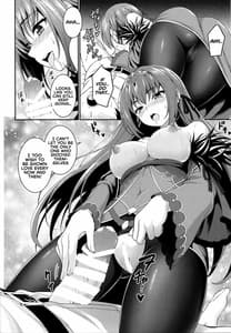 Page 15: 014.jpg | スカ母プレイ | View Page!