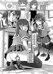 Page 5: 004.jpg | スカトロ配信。 | View Page!