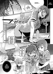 Page 7: 006.jpg | スカトロ配信。 | View Page!