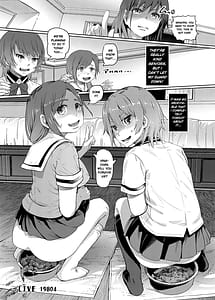 Page 8: 007.jpg | スカトロ配信。 | View Page!