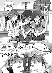 Page 10: 009.jpg | スカトロ配信。 | View Page!