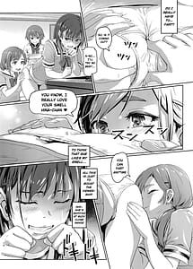 Page 13: 012.jpg | スカトロ配信。 | View Page!