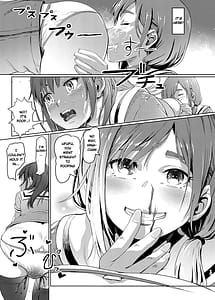 Page 14: 013.jpg | スカトロ配信。 | View Page!