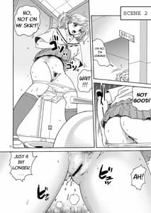 Page 12: 011.jpg | 排泄限定。 | View Page!