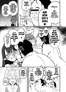 Page 4: 003.jpg | シャーレ乗っ取っり催眠 | View Page!