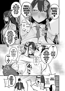 Page 6: 005.jpg | シャーレ乗っ取っり催眠 | View Page!