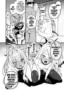 Page 13: 012.jpg | シャーレ乗っ取っり催眠 | View Page!