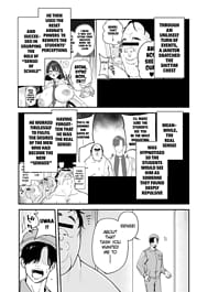 Schale Nottorri Saimin 1.5 / English Translated | View Image!