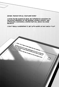 Page 2: 001.jpg | シャーレ専属性処理当番 | View Page!