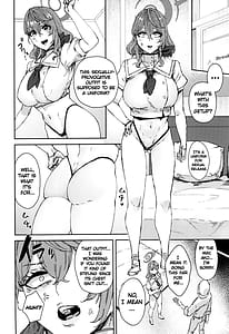 Page 5: 004.jpg | シャーレ専属性処理当番 | View Page!