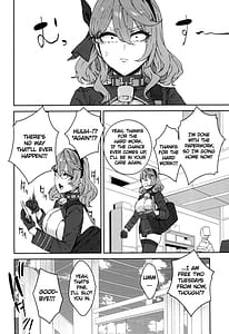 Page 15: 014.jpg | シャーレ専属性処理当番 | View Page!