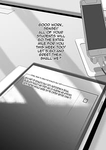 Page 2: 001.jpg | シャーレ専属性処理当番2 | View Page!