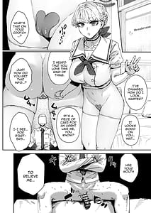 Page 15: 014.jpg | シャーレ専属性処理当番2 | View Page!